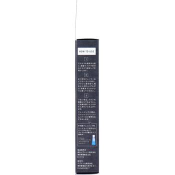 アヴァンセ セパレートラッシュ まつ毛化粧料 グレーブラック 1本入 2セット 送料無料-3