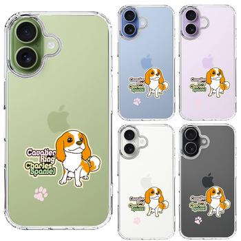 iPhone17 ケース クリア キャバリア 2 スマホケース 側面ソフト 背面ハード ハイブリッド 送料無料-1