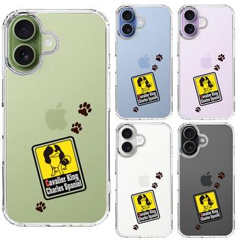 iPhone17 ケース クリア キャバリア 1 スマホケース 側面ソフト 背面ハード ハイブリッド  送料無料-1