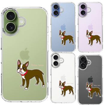 iPhone17 ケース クリア ボストンテリア 1 スマホケース 側面ソフト 背面ハード ハイブリッド 送料無料-1