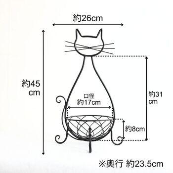 プランター 鉢カバー フラワーベース ネコ 黒 ガーデニング ネコちゃんがとてもかわいいアイアン製プランター 送料無料-5