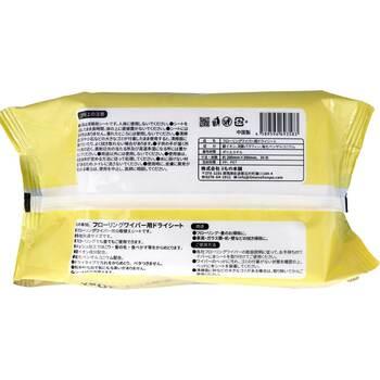 フローリングワイパー用ドライシート 30枚入 20セット 送料無料-1