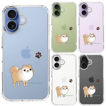 iPhone17 ケース クリア ポメラニアン 2 スマホケース 側面ソフト 背面ハード ハイブリッド 送料無料-1