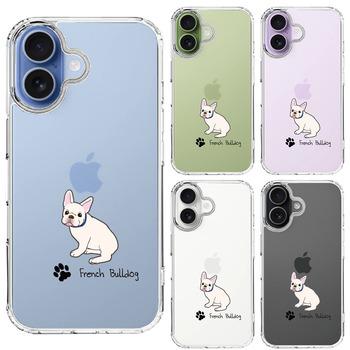 iPhone17 ケース クリア フレンチブルドック 2 スマホケース 側面ソフト 背面ハード ハイブリッド 送料無料-1