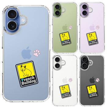 iPhone17 ケース クリア フレンチブルドック 1 スマホケース 側面ソフト 背面ハード ハイブリッド 送料無料-1