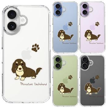 iPhone17 ケース クリア ダックスフント 1 スマホケース 側面ソフト 背面ハード ハイブリッド  送料無料-1