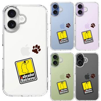 iPhone17 ケース クリア ラブラドールレトリバー1 スマホケース 側面ソフト 背面ハード ハイブリッド 送料無料-1