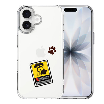 iPhone17 ケース クリア シュナウザー 2 スマホケース 側面ソフト 背面ハード ハイブリッド 送料無料-0