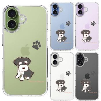 iPhone17 ケース クリア シュナウザー 1 スマホケース 側面ソフト 背面ハード ハイブリッド 送料無料-1