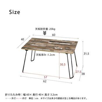 スクラップウッドテーブル 60 幅60cm 折りたたみ 机 つくえ モダン 木製 ヴィンテージ インテリア 送料無料-9
