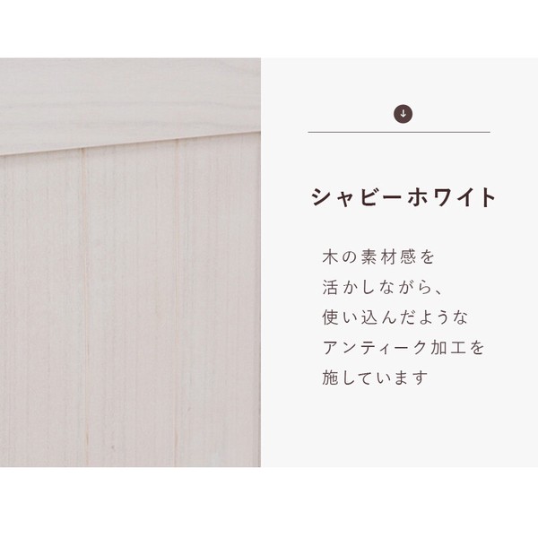 パーテーション 4連 MS 5914AW 送料無料-3