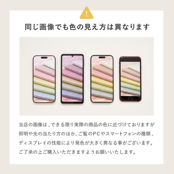 ラグ 約200×200cm 超高密度パイルのフローリング調ラグ フロテックス 送料無料-18