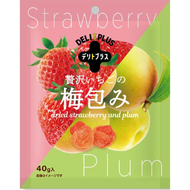 贅沢いちごの梅包み 12袋入 常温 干し梅 おやつ 送料無料-4