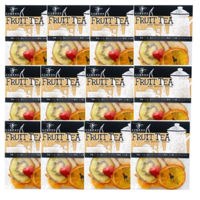 ドライフルーツティー紅茶 12個セット 1ケース 業務用バラ入 常温 紅茶 和紅茶 フルーツティー 国産 送料無料-2