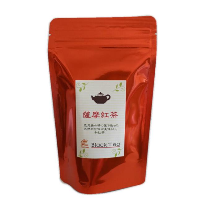 薩摩紅茶 3g×10p 20個入 1ケース 常温 紅茶 和紅茶 国産 送料無料-1