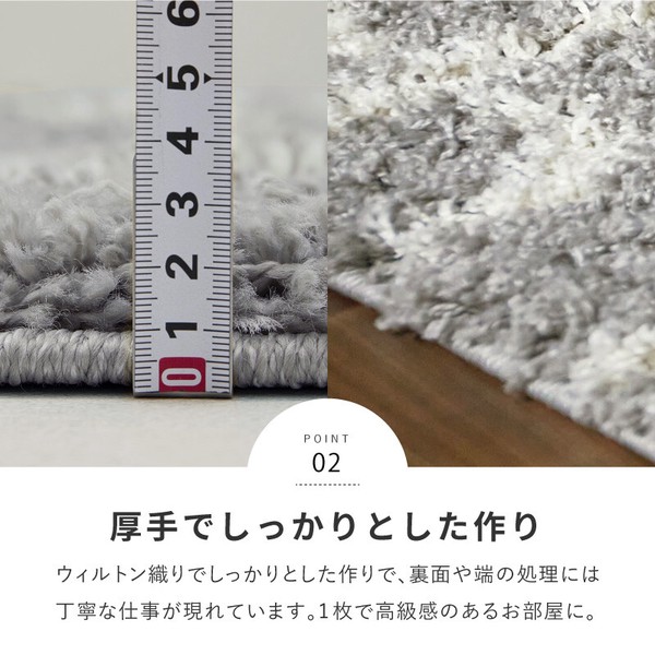 ラグ ウィルトン織ラグ 約200X250cm 長毛 幾何学模様 エジプト製 ケジャ アイボリー グレー 送料無料-5