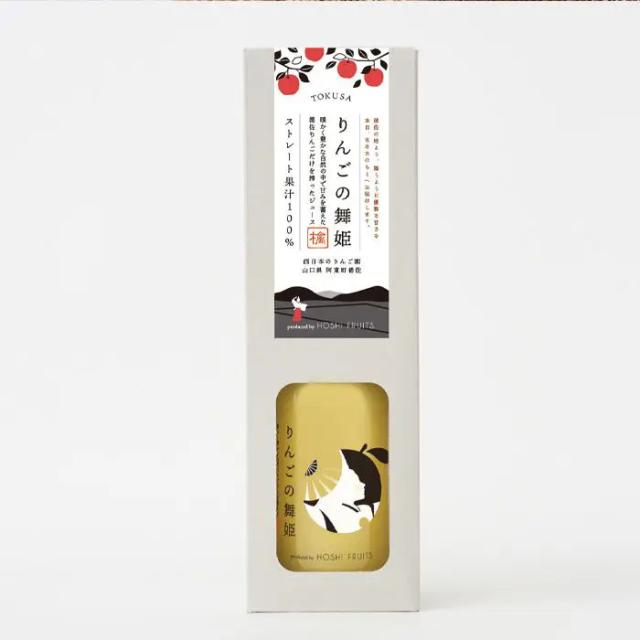ホシフルーツ プロデュース りんごの舞姫 送料無料-2