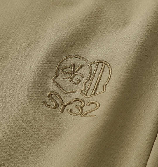 大きいサイズ SY32 by SWEET YEARS ダブルスプリットロングパンツ 3L 4L 5L 6L ライトブラウン ラッピング可 送料無料 即日発送-5