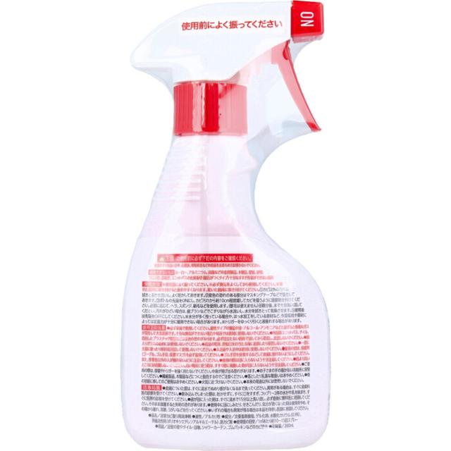 コジット 密着ジェル カビ取り先生 防カビ剤配合 300mL 2個セット 送料無料-1