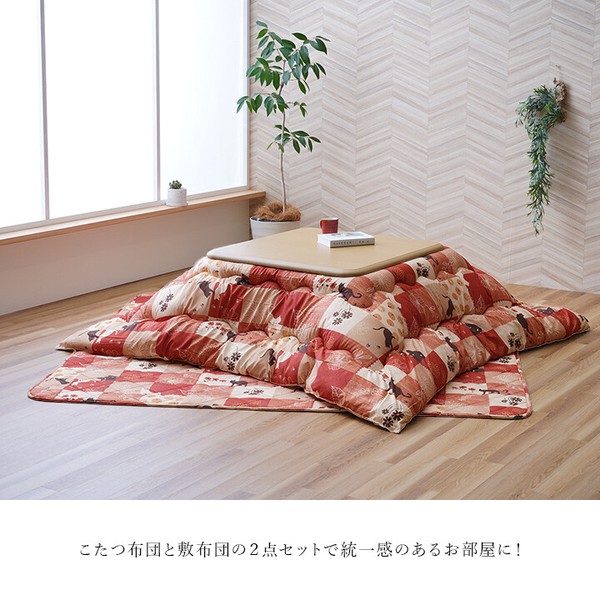 こたつ布団 掛敷セット 190×190cm 和柄 猫柄 かりん 掛敷セット 送料無料-3