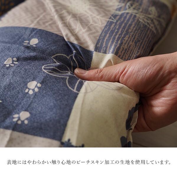 こたつ布団 掛敷セット 190×190cm 和柄 猫柄 かりん 掛敷セット 送料無料-4