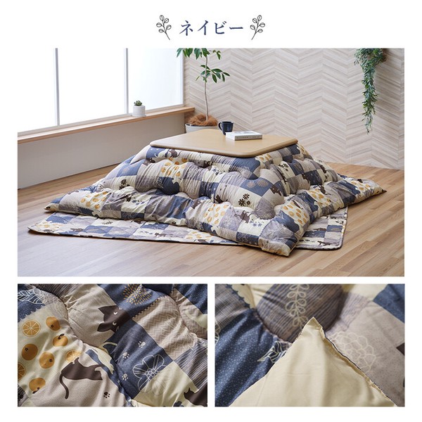こたつ布団 掛敷セット 190×190cm 和柄 猫柄 かりん 掛敷セット 送料無料-6
