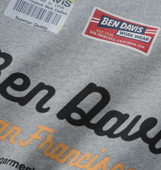 大きいサイズ BEN DAVIS ラベルロゴクルーネックスウェット 3L 4L 5L 6L ミックスグレー ラッピング可 送料無料 即日発送-4