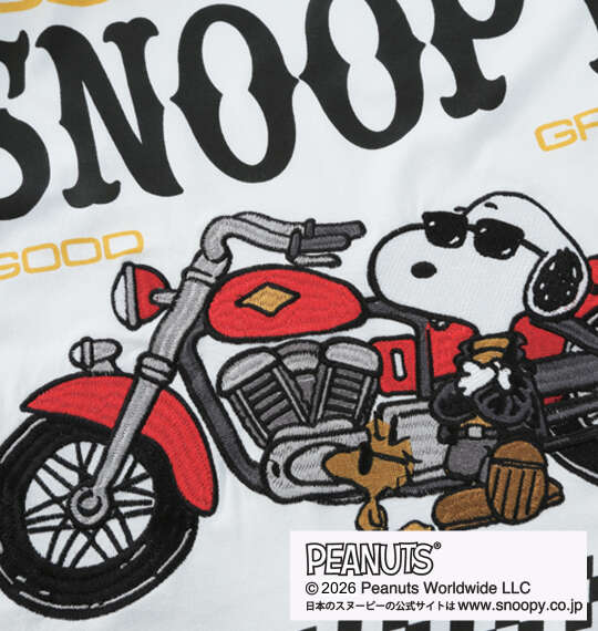 大きいサイズ FLAGSTAFF×PEANUTS スヌーピーコラボ長袖Tシャツ 3L 4L 5L 6L 8L ホワイト　バイカーズブランド ラッピング可 送料無料 即日発送-3