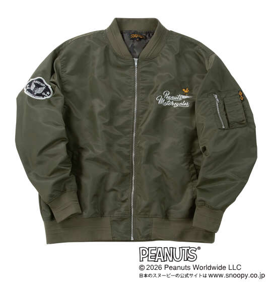大きいサイズ FLAGSTAFF×PEANUTS スヌーピーコラボMA 1ジャケット 3L 4L 5L 6L 8L カーキ バイクに乗ったスヌーピー ラッピング可 送料無料 即日発送-1