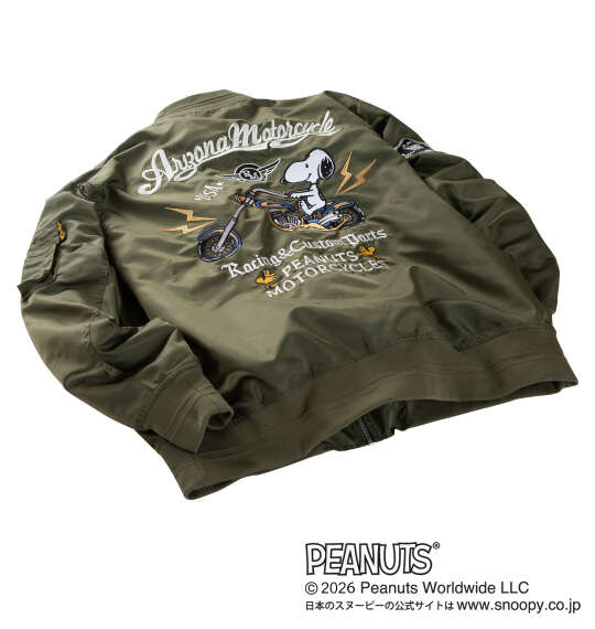 大きいサイズ FLAGSTAFF×PEANUTS スヌーピーコラボMA 1ジャケット 3L 4L 5L 6L 8L カーキ バイクに乗ったスヌーピー ラッピング可 送料無料 即日発送-3