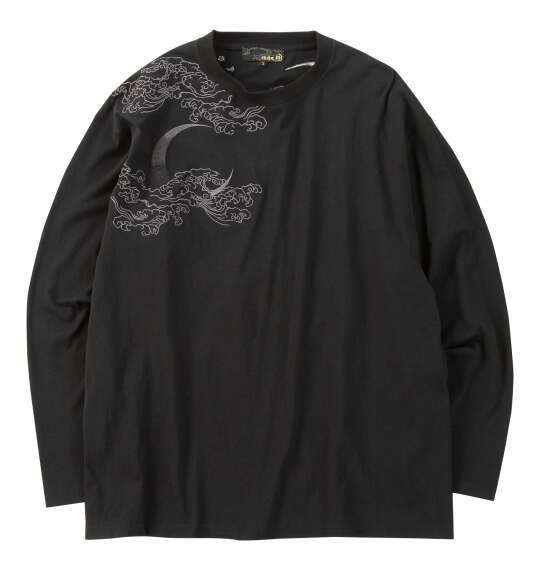 大きいサイズ 絡繰魂 龍逆鱗長袖Tシャツ 3L 4L 5L 6L ブラック ラッピング可 送料無料 即日発送-1