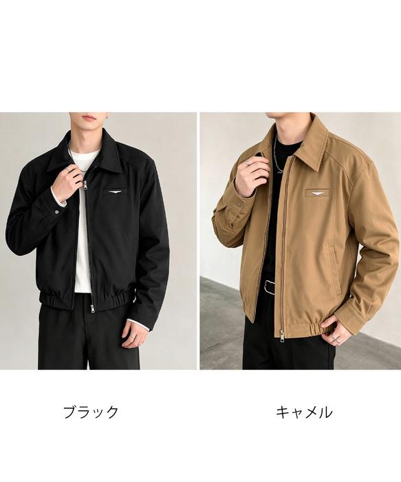 ヴィンテージ風ブルゾンメンズジャケット秋 送料無料 即日発送-1