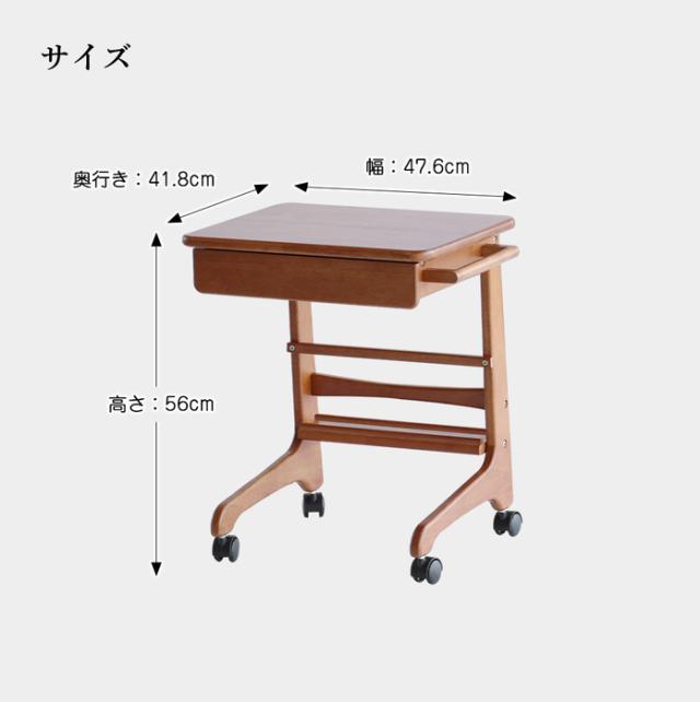 サイドテーブル ライトブラウン　毎日のくつろぎを身軽に整える　SRT 3969 Sorie Side Table　 送料無料 即日発送-18