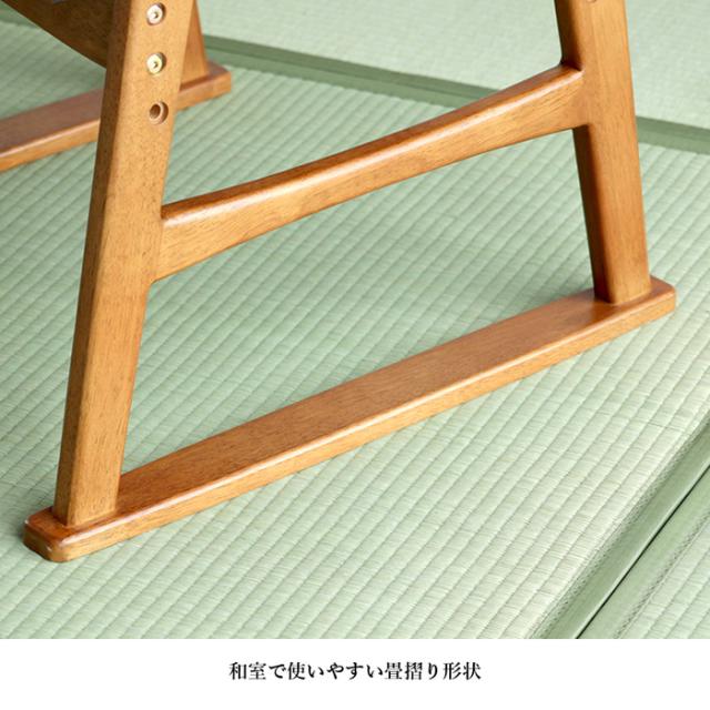 チェア 床に近いくつろぎで、暮らしに自然と馴染む SRC 3968 Sorie Low Chair 送料無料 即日発送-16