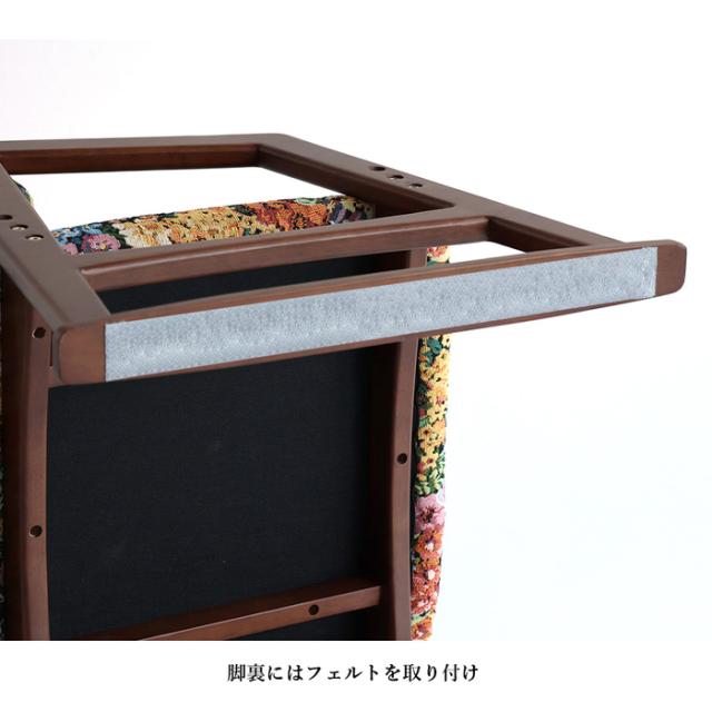 チェア 床に近いくつろぎで、暮らしに自然と馴染む SRC 3968 Sorie Low Chair 送料無料 即日発送-17