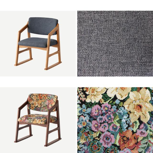 チェア 床に近いくつろぎで、暮らしに自然と馴染む SRC 3968 Sorie Low Chair 送料無料 即日発送-5