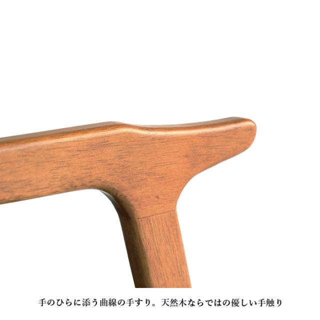 ベンチ 床座から立ち座りまで、暮らしに合わせて使い分けSRS 3966 Sorie Bench 送料無料 即日発送-17