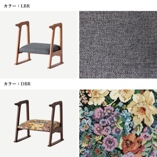 ベンチ 床座から立ち座りまで、暮らしに合わせて使い分けSRS 3966 Sorie Bench 送料無料 即日発送-23
