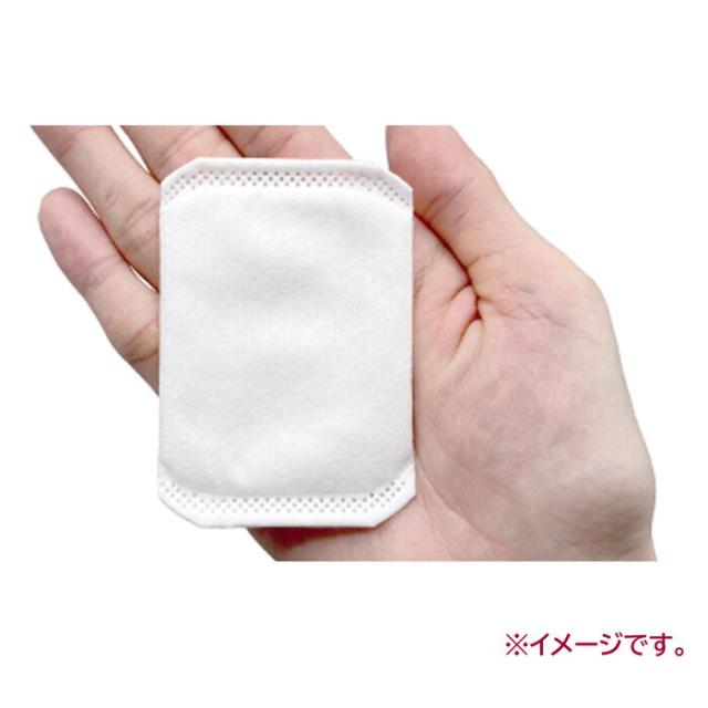 うるふかコットン アルガンオイル配合 50×75mm 70枚入 8セット 送料無料-4