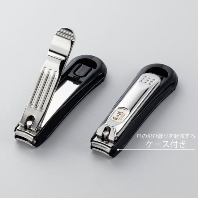 匠の技 ステンレス製 高級つめきり つめ飛び軽減ケース付き G 1024 ×2個セット 送料無料-3