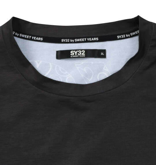 大きいサイズ SY32 by SWEET YEARS ハートグラデーション長袖Tシャツ 3L 4L 5L 6L ブラック ラッピング可 送料無料 即日発送-3