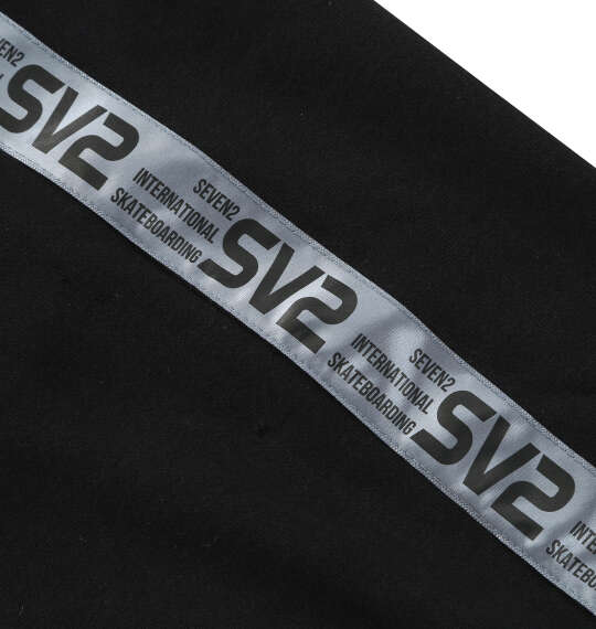 大きいサイズ SEVEN2 裏毛スウェットカーゴパンツ 3L 4L 5L 6L 8L ブラック ラッピング可 送料無料 即日発送-3