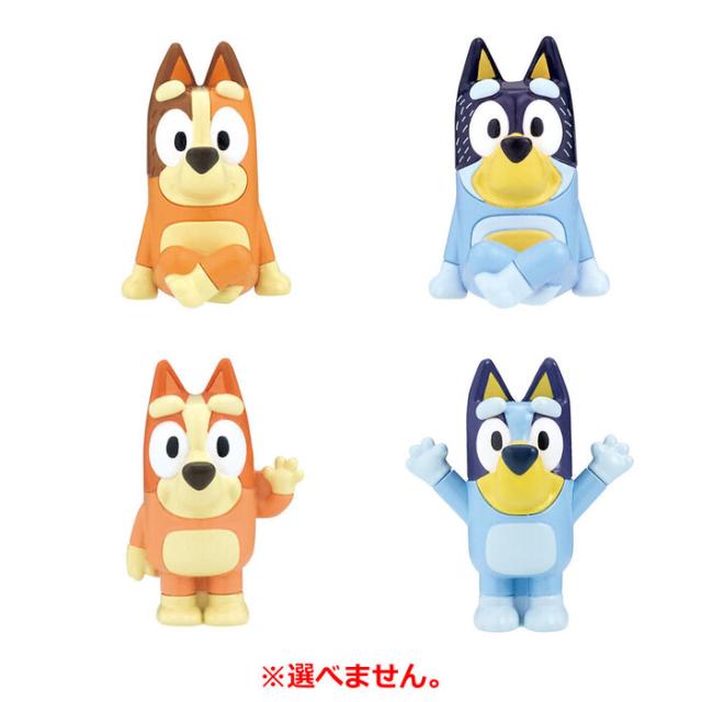 びっくら?たまご ブルーイ ハッピーソーダのかおり 1個入 5セット 送料無料-2