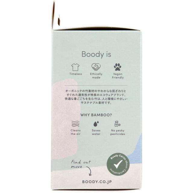 BOODY クルーネックTシャツ Mサイズ ホワイト 送料無料-2
