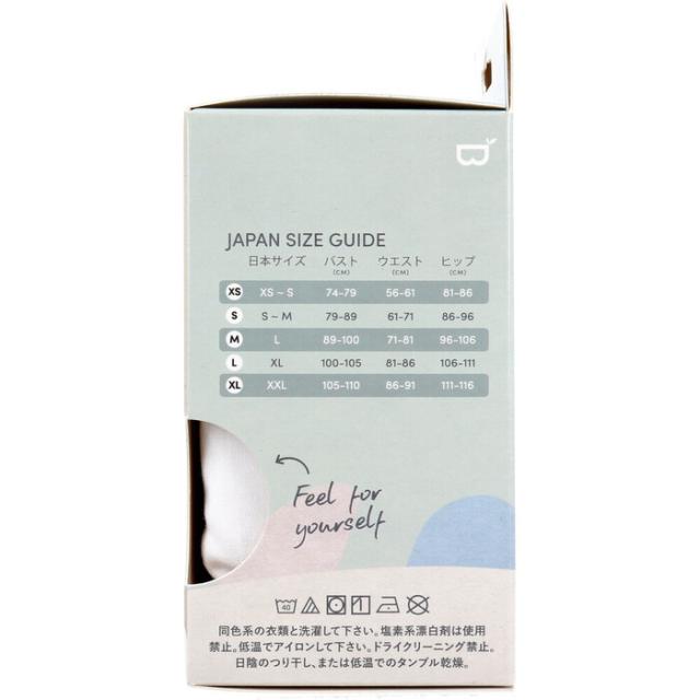 BOODY クルーネックTシャツ Mサイズ ホワイト 送料無料-3