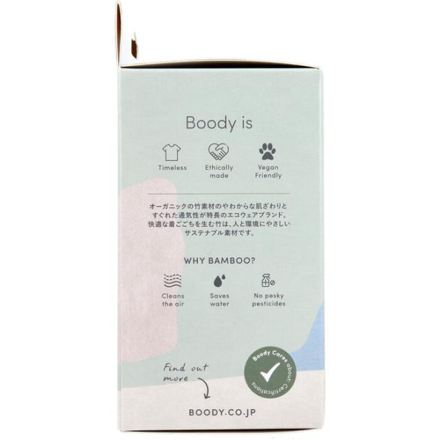 BOODY クルーネックTシャツ Sサイズ ホワイト 送料無料-2