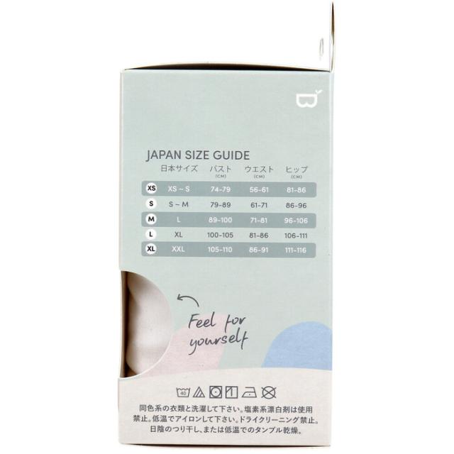 BOODY クルーネックTシャツ Sサイズ ホワイト 送料無料-3