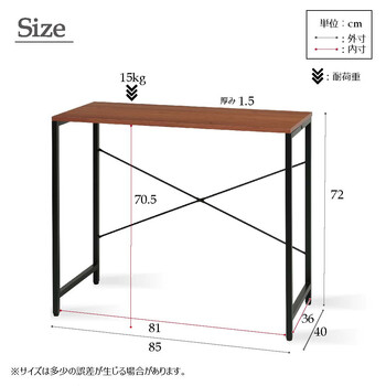デスク ジャスティス 送料無料-3