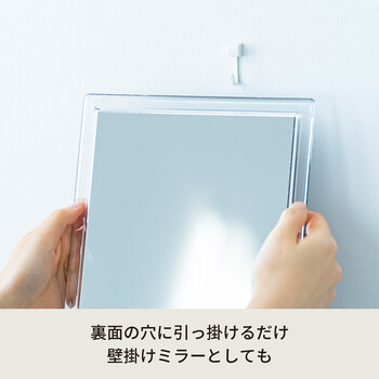 スクエア卓上ミラー CLEARクリア 送料無料-4