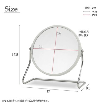 アイメイクに最適な三倍鏡 2WAYサークル 卓上ミラー 送料無料-2